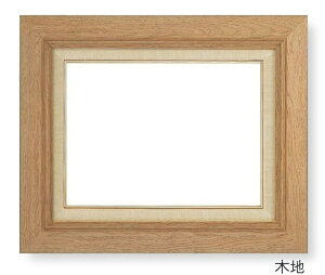 大額|DAIGAKU 油額 3427 F6 木地