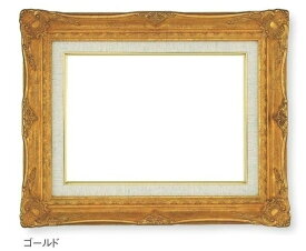 大額｜DAIGAKU 油額 9232N F4 ゴールド