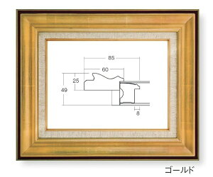 zbDAIGAKU z 9292 F20 VD S[h