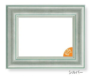 zbDAIGAKU z 3474 P15 Vo[