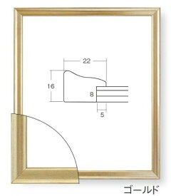 大額｜DAIGAKU デッサン額 5652 インチ ゴールド