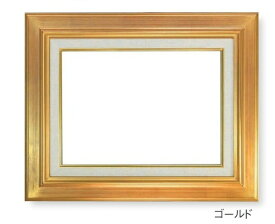 大額｜DAIGAKU 油額 7711 F12 アクリル仕様 ゴールド