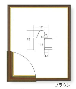 zbDAIGAKU fbTz 5702 @2 S uE