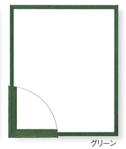 zbDAIGAKU fbTz 5767 7 S O[