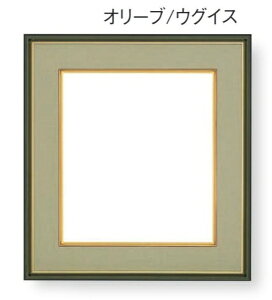 ��z�bDAIGAKU �F���z 4954 �I���[�u/�E�O�C�X �F��