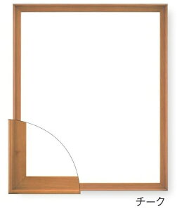 zbDAIGAKU fbTz 9787 OO `[N