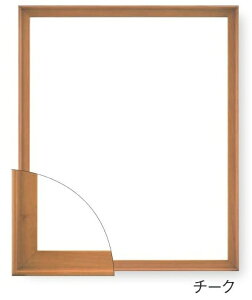 zbDAIGAKU fbTz 9787 S `[N