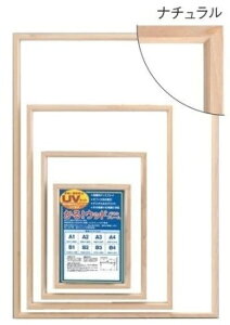 zbDAIGAKU plz !Ebh 5864 i` A1