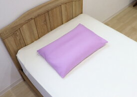 ビーチ｜Beech ママの夢枕 ラベンダー