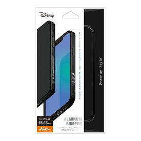 PGA｜ピージーエー iPhone 15/15 Pro用 アルミニウムバンパー Premium Style ミッキーマウス/ブラック PG-D23ABP01MKY