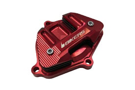 バイカーズ｜BIKERS BIKERS カムシャフトカバー レッド Z125 PRO 16-22 KSR PRO 14 レッド K0135-RED