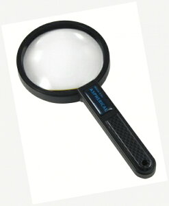 ~U[ebNbMIZAR g勾@RHG-90