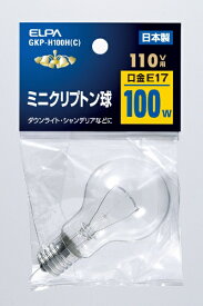 ELPA｜エルパ ミニクリプトン球 GKP-H100H(C)