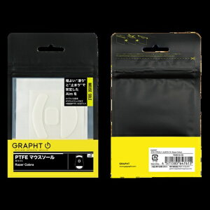 GRAPHTbOtg k}EX\[lPTFE [Razer Cobra] zCg TGR018-CB