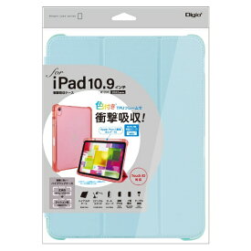 ナカバヤシ｜Nakabayashi 10.9インチ iPad（第10世代）用 衝撃吸収ケース ライトブルー TBC-IP2202LBL