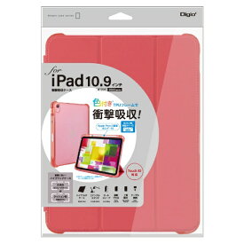 ナカバヤシ｜Nakabayashi 10.9インチ iPad（第10世代）用 衝撃吸収ケース ピンク TBC-IP2202P