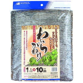 日本マタイ｜Nihon Matai わらがわり ADHC00894