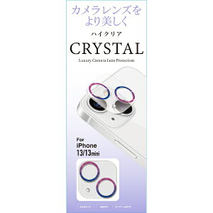 F.S.C.b{d iPhone 13/13 mini JS̕یKXtB I[ G21L-CAU