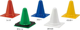 DANNO｜ダンノ グランドコーンソフト30(ホワイト) D1161W