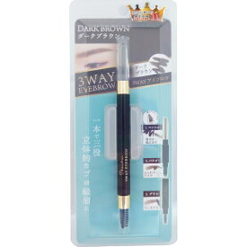 ピコモンテ｜PICOMONTE DE3WAYアイブロウ ダークブラウン