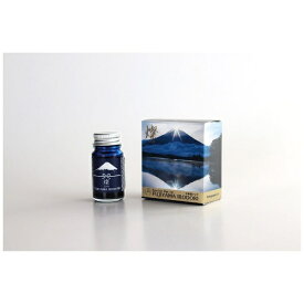 寺西｜Teranishi Chemical Industry ギター 万年筆インク 12ml FUJIYAMA IRODORI(フジヤマイロドリ) 燦-SAN- FUJ-12ML-T24
