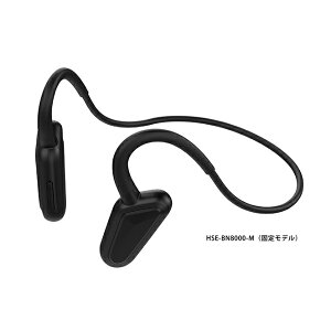 Hi-Unit�b�n�C���j�b�g �u���[�g�D�[�X�C���z�� �������^�i�Œ莮�j �u���b�N HSE-BN8000-M [�������^ /Bluetooth�Ή�]