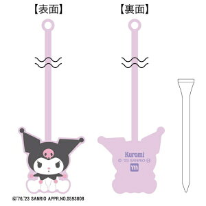 �����bMarushin �e�B�[�L�[�p�[ �T�����I(�N���~�|�C���g)3335017700