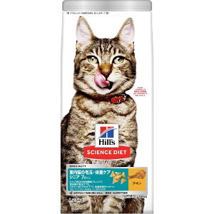 ���{�q���Y�R���Q�[�g�bHill�fs-Colgate Japan Ltd �T�C�G���X�E�_�C�G�b�g �����L�̖ыʁE�̏d�P�A�i�C���h�A�L���b�g�j�V�j�A 7�Έȏ� ����L�p �`�L�� 1.25kg