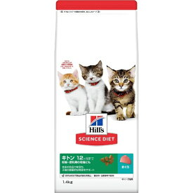 日本ヒルズコルゲート｜Hill’s-Colgate Japan Ltd サイエンス・ダイエット キトン 12ヶ月まで 子猫用／妊娠・授乳期の母猫にも まぐろ 1.4kg