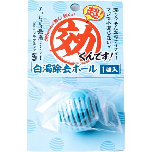 \lP~t@bsone chemiphar ł {[ 1