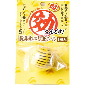 \lP~t@bsone chemiphar ł EL΂ݏ{[ 1