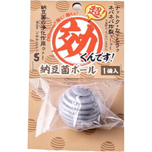 \lP~t@bsone chemiphar ł [ۃ{[ 1