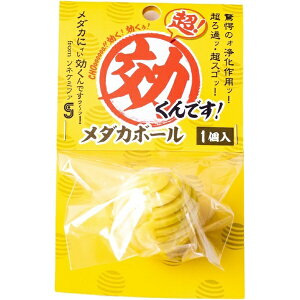 \lP~t@bsone chemiphar ł _J{[ 1