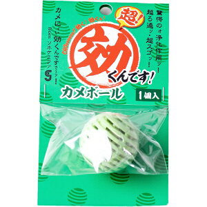 \lP~t@bsone chemiphar ł J{[ 1