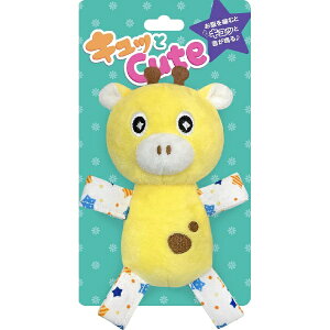 X[p[LbgbSuperCat LbCute L CC-01