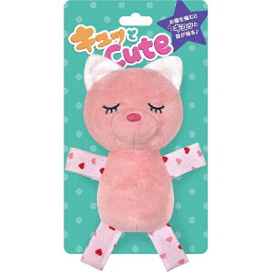 X[p[LbgbSuperCat LbCute lR CC-02