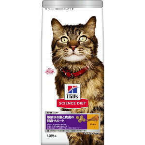 ���{�q���Y�R���Q�[�g�bHill�fs-Colgate Japan Ltd �T�C�G���X�E�_�C�G�b�g �q���Ȃ����Ɣ畆�̌��N�T�|�[�g 1�Έȏ�̐��L�E����L�p �`�L�� 1.25kg
