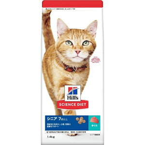 ���{�q���Y�R���Q�[�g�bHill�fs-Colgate Japan Ltd �T�C�G���X�E�_�C�G�b�g �V�j�A 7�Έȏ� ����L�p �܂��� 1.4kg