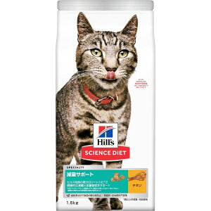 {qYRQ[gbHillfs-Colgate Japan Ltd TCGXE_CGbg ʃT|[g 1Έȏ̐LELp `L 1.25kg