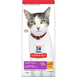���{�q���Y�R���Q�[�g�bHill�fs-Colgate Japan Ltd �T�C�G���X�E�_�C�G�b�g �V�j�A�v���X 11�Έȏ� ����L�p �`�L�� 1.4kg