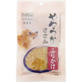 ペットプロジャパン｜PetPro やわらかささみ ふりかけ 100g