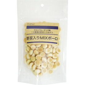 ペットプロジャパン｜PetPro おやつ 野菜入りMIXボーロ 80g