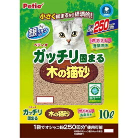 ペティオ｜Petio ガッチリ固まる木の猫砂 10L