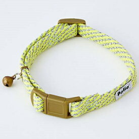 ペティオ｜Petio 猫用首輪 フラッシュソフトキャットカラー イエロー