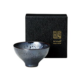 M-mode 益見窯 酒器 高台盃 銀彩 シルバー