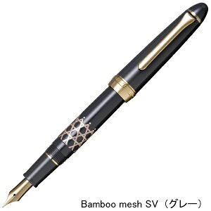 Z[[NMbTHE SAILOR PEN Classic Ko [G NM Bamboo mesh SV ׎(F) O[ 10-3546-221