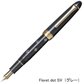 セーラー万年筆｜THE SAILOR PEN Classic Ko 文房蒔絵 万年筆 Floret dot SV 細字(F) グレー 10-3547-221