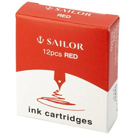 セーラー万年筆｜THE SAILOR PEN 万年筆用カートリッジインク 染料 12本入 レッド 13-0404-130