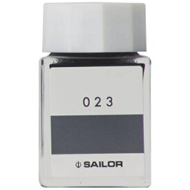 セーラー万年筆｜THE SAILOR PEN インク工房 万年筆用ボトルインク 染料 20ml 023 13-1210-023