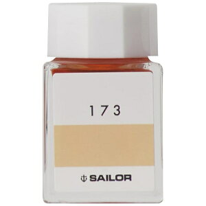 Z[[NMbTHE SAILOR PEN CNH[ NMp{gCN  20ml 173 13-1210-173